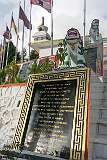 Statement at Tawang War Memorial, a chorten (stupa, Buddhist shrine) built in memory of the 2,420 members of the armed forces who laid down their lives in the Kameng district during the 1962 Indo-China war.