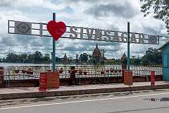 The "I love Sivasagar" sign in front of the Assam Tai Museum, with the temples Siva Dol, Vishnu Dol, and Devi Dol across Sivasagar tank.