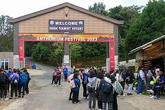 A school group at the Welcome gate to the Reiek Tourist Resort.