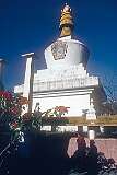 The Jangchub Chorten in Gangtok.