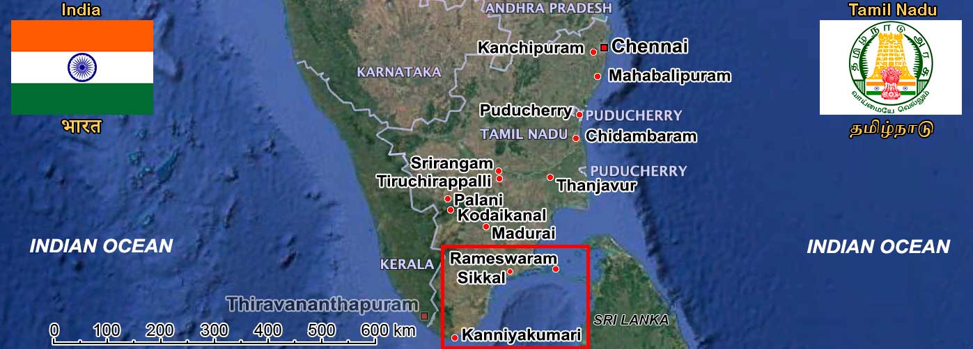 South Tamil Nadu