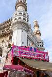 The Hindu Shri Bhagyalaxmi temple at the Charminar.